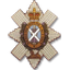 clanlogo