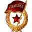 clanlogo