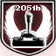 clanlogo