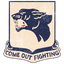 clanlogo