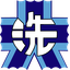 clanlogo