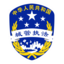 clanlogo