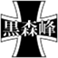 clanlogo