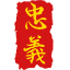 clanlogo