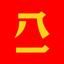 clanlogo