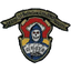 clanlogo