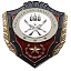 clanlogo