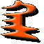 clanlogo