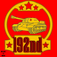 clanlogo