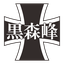 clanlogo
