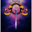 clanlogo