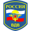 clanlogo