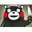 clanlogo