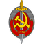 clanlogo