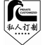 clanlogo