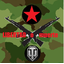 clanlogo