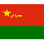 clanlogo