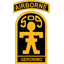 clanlogo