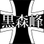 clanlogo
