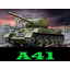 clanlogo